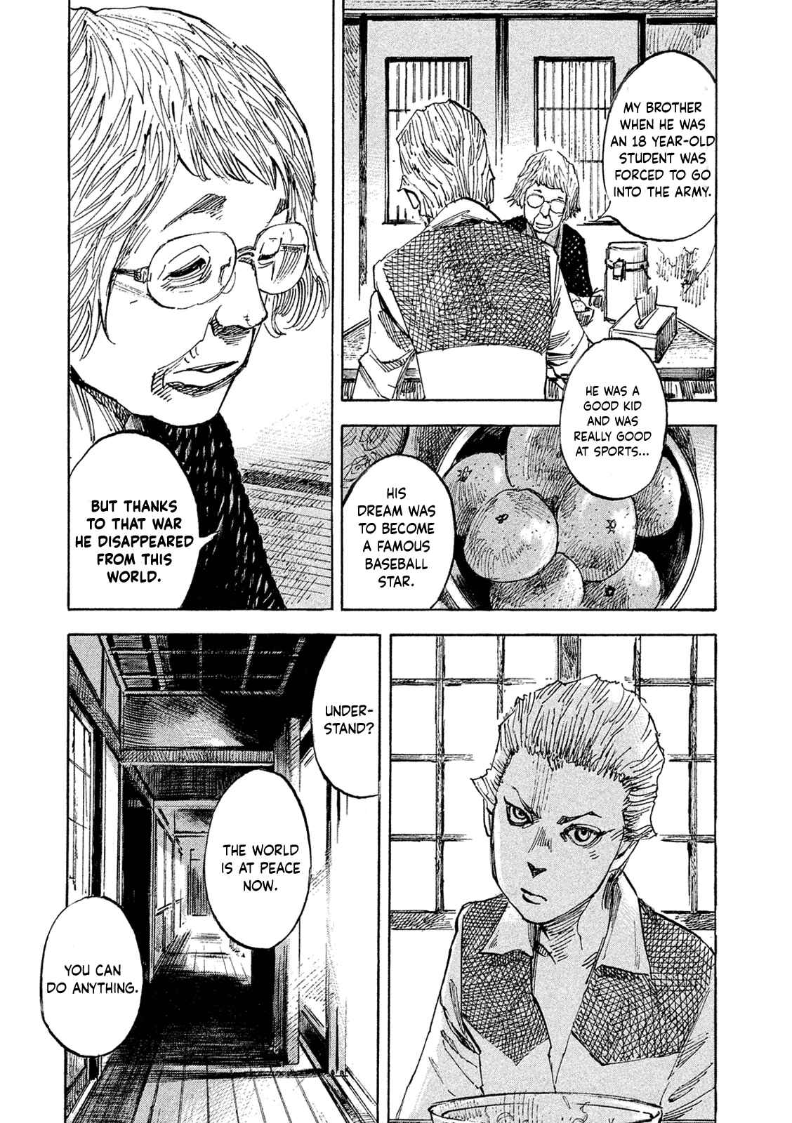 Page 17 Chapter 98 Bakuon Rettou