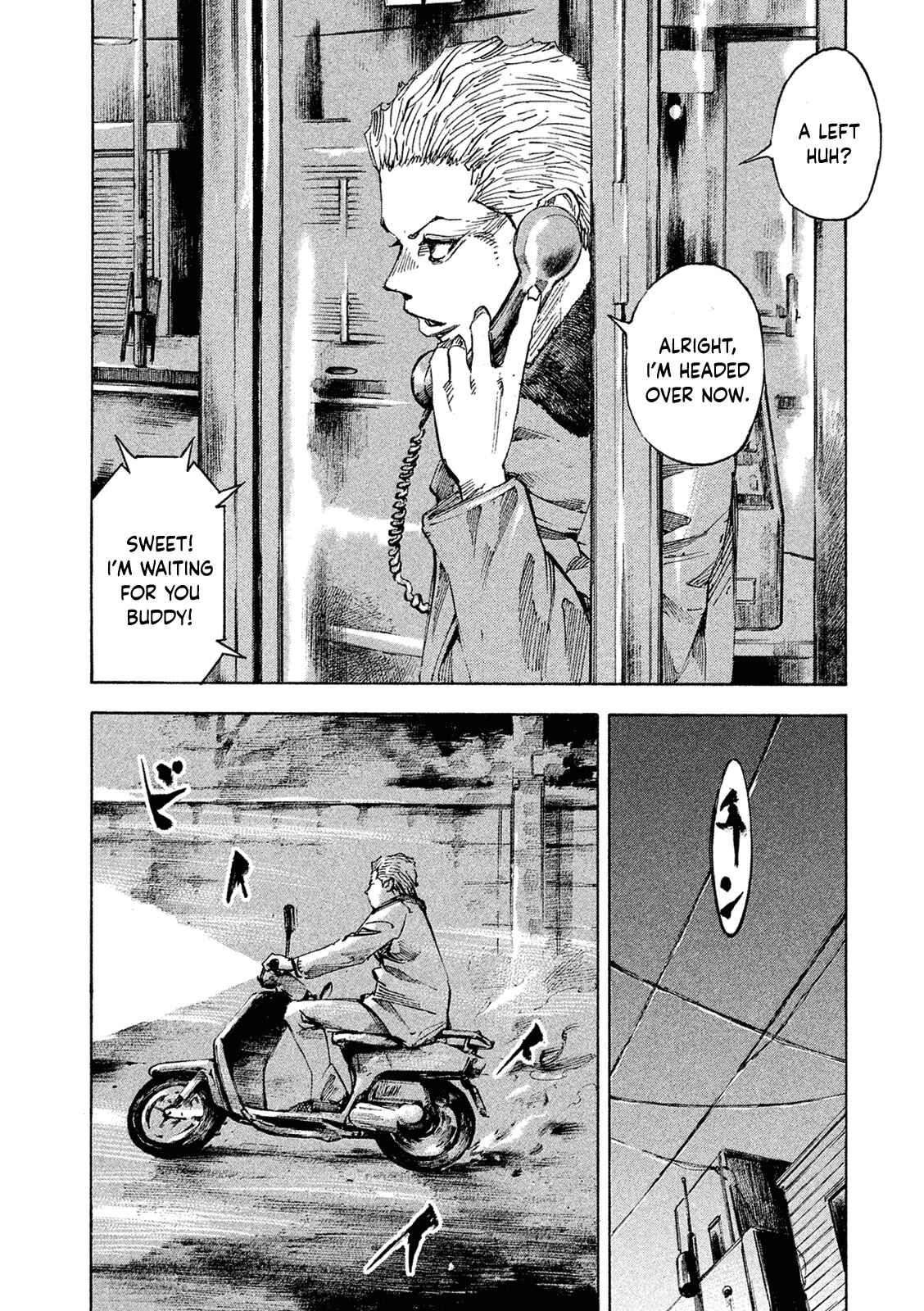 Page 2 Chapter 98 Bakuon Rettou