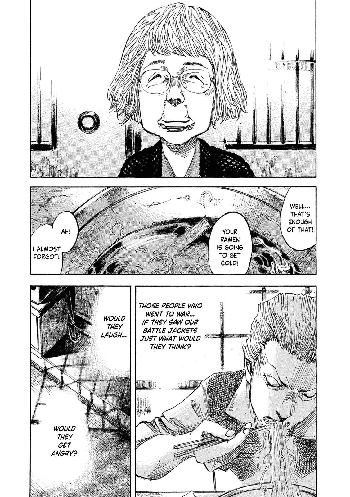 Page 21 Chapter 98 Bakuon Rettou