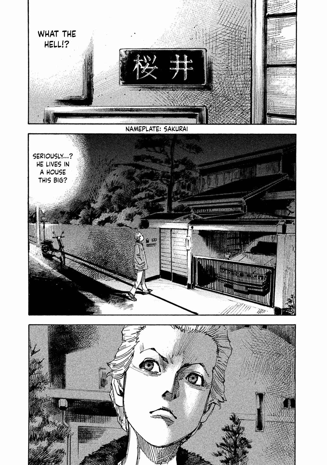 Page 3 Chapter 98 Bakuon Rettou