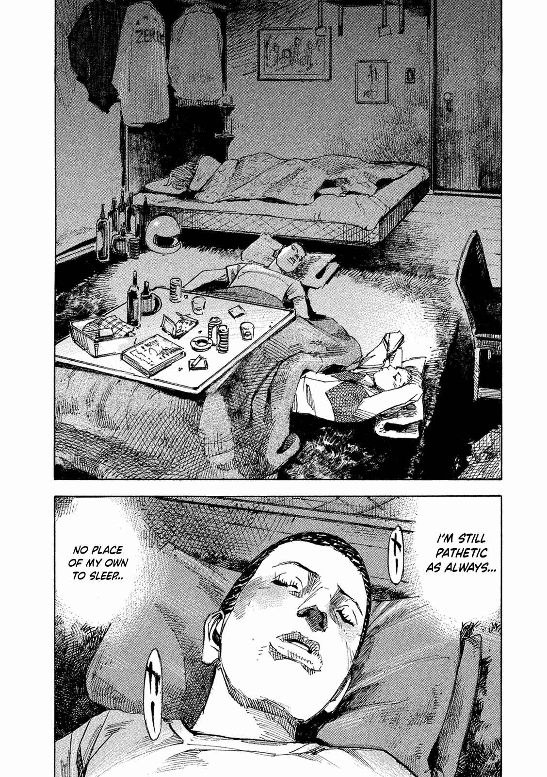 Page 6 Chapter 98 Bakuon Rettou