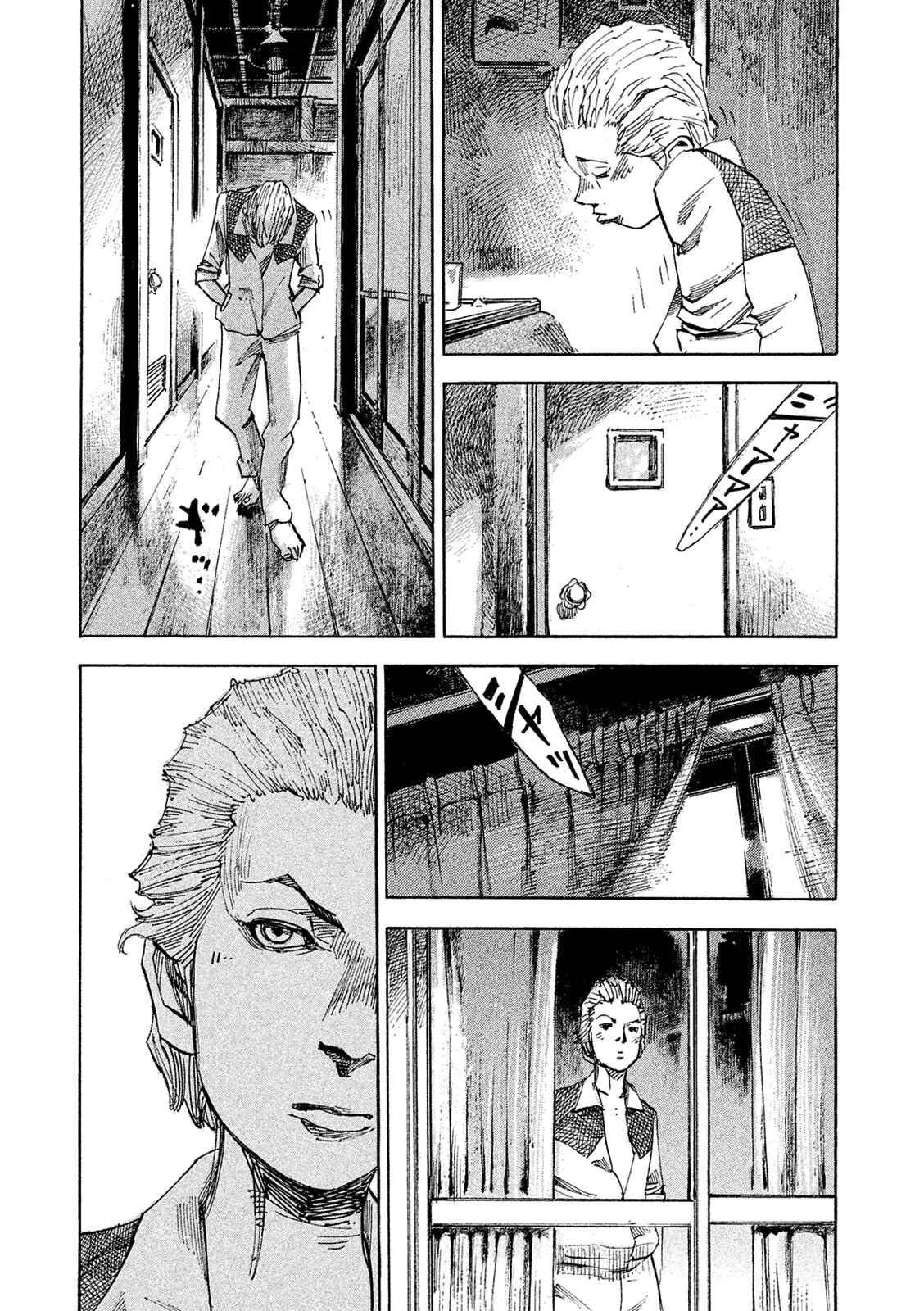 Page 9 Chapter 98 Bakuon Rettou