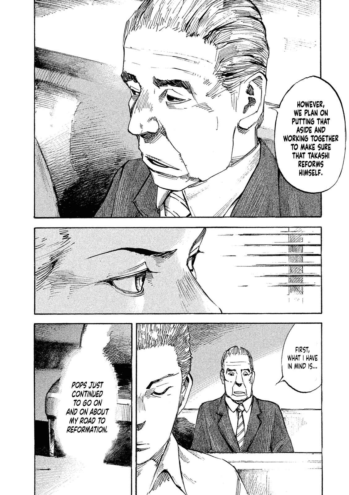 Page 12 Chapter 91 Bakuon Rettou
