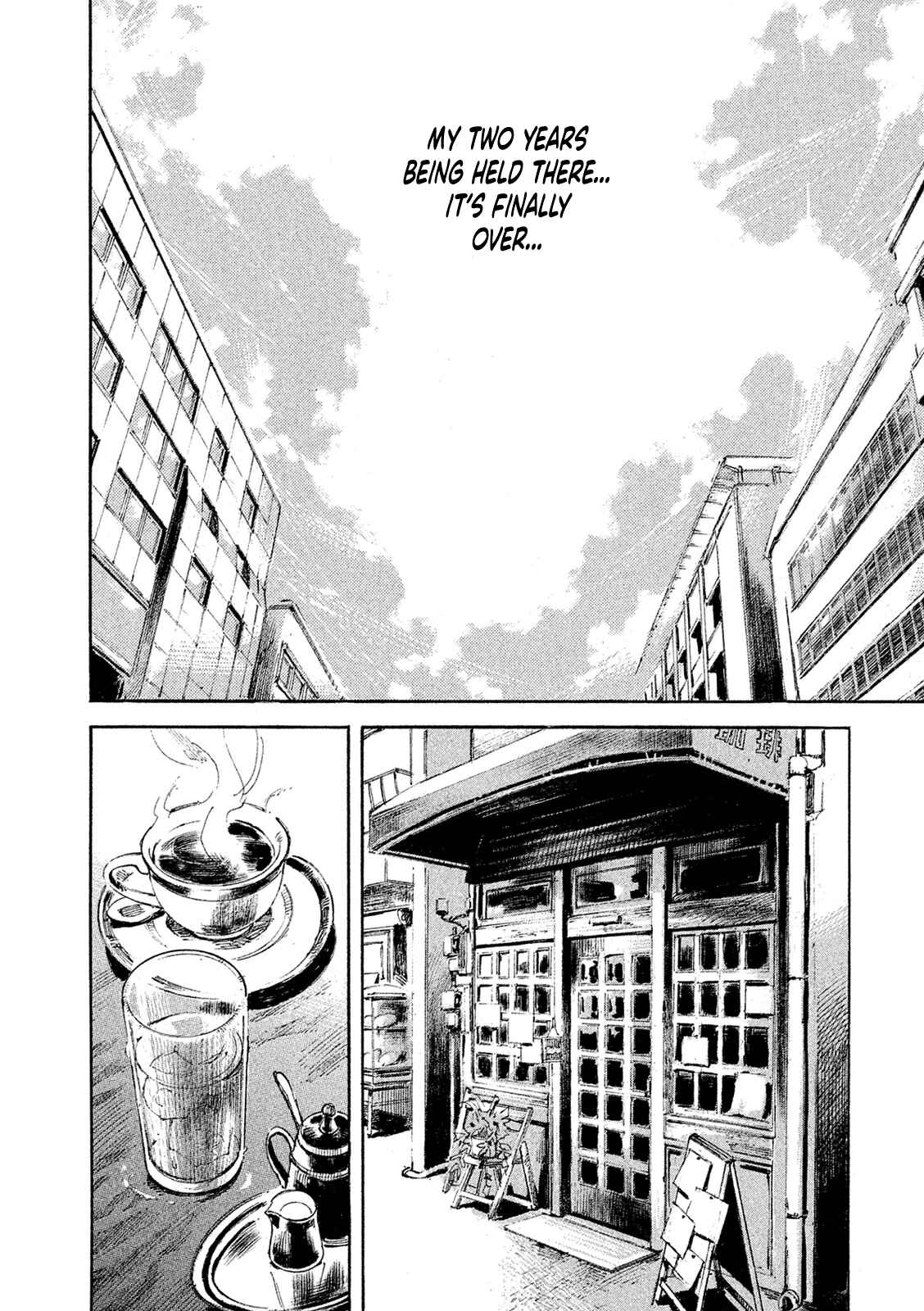 Page 22 Chapter 91 Bakuon Rettou