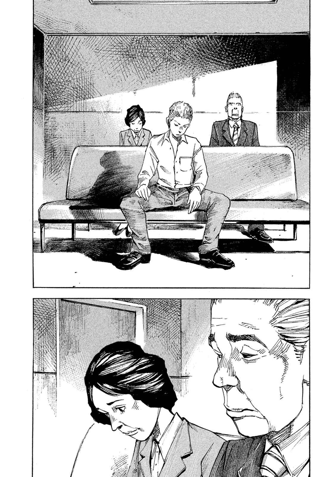 Page 4 Chapter 91 Bakuon Rettou