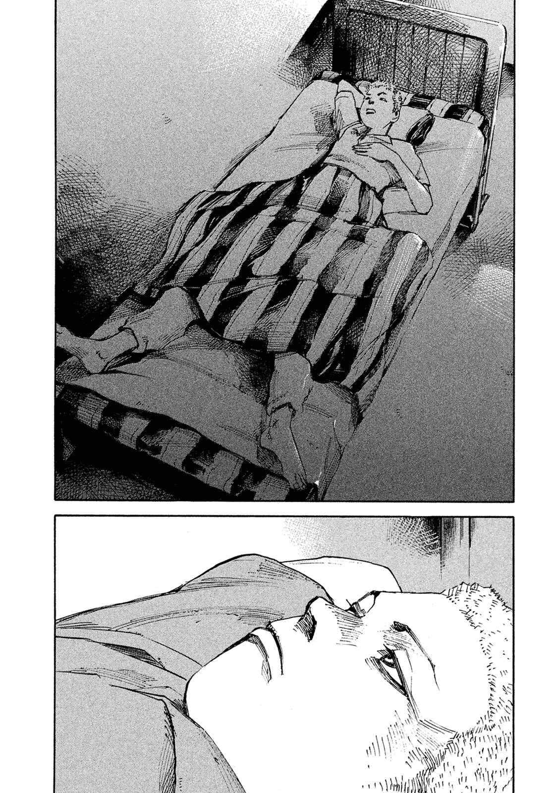 Page 16 Chapter 84 Bakuon Rettou