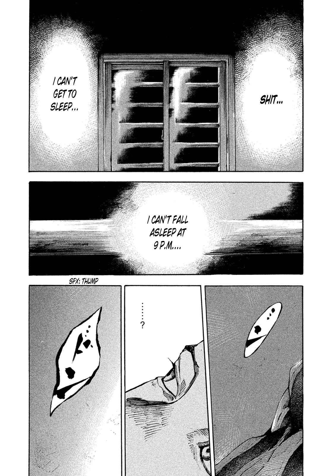 Page 17 Chapter 84 Bakuon Rettou