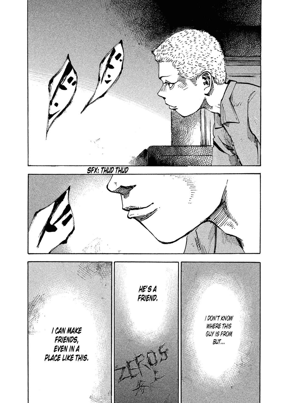 Page 32 Chapter 84 Bakuon Rettou