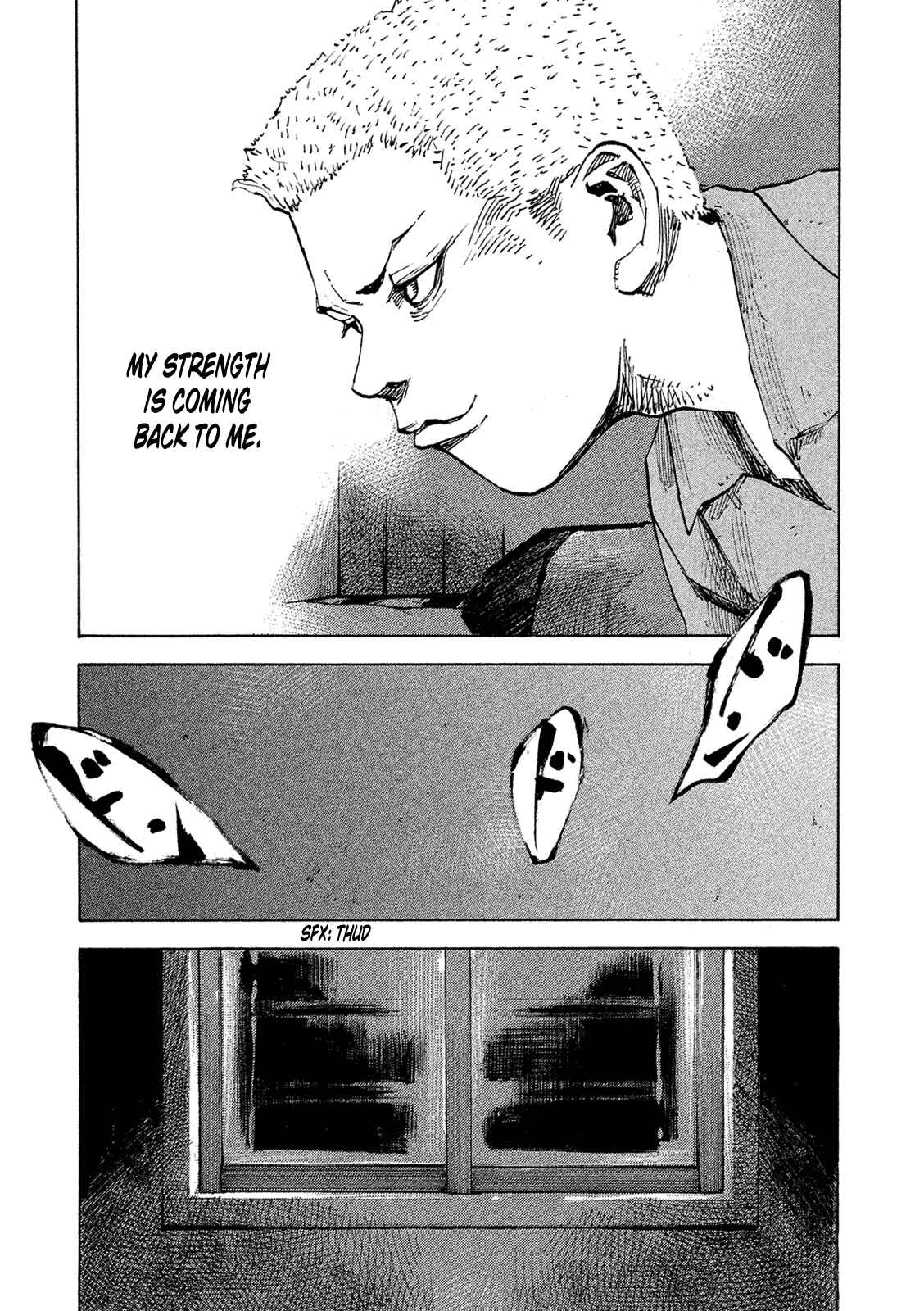 Page 33 Chapter 84 Bakuon Rettou