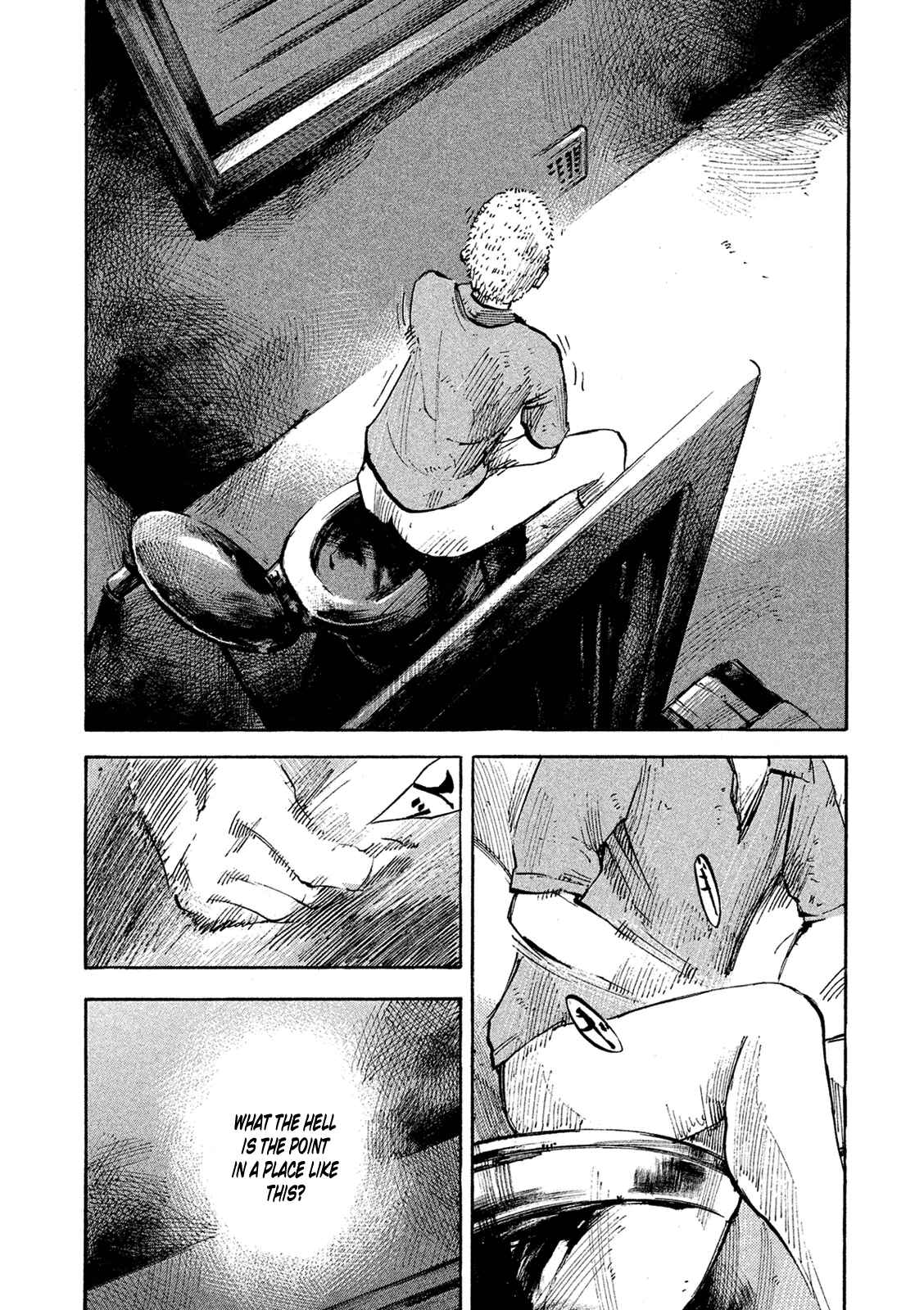 Page 34 Chapter 84 Bakuon Rettou