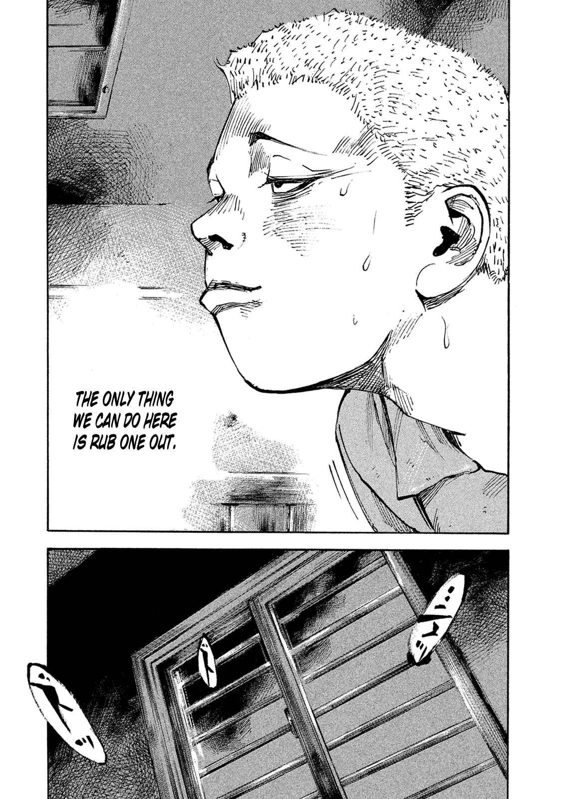 Page 35 Chapter 84 Bakuon Rettou