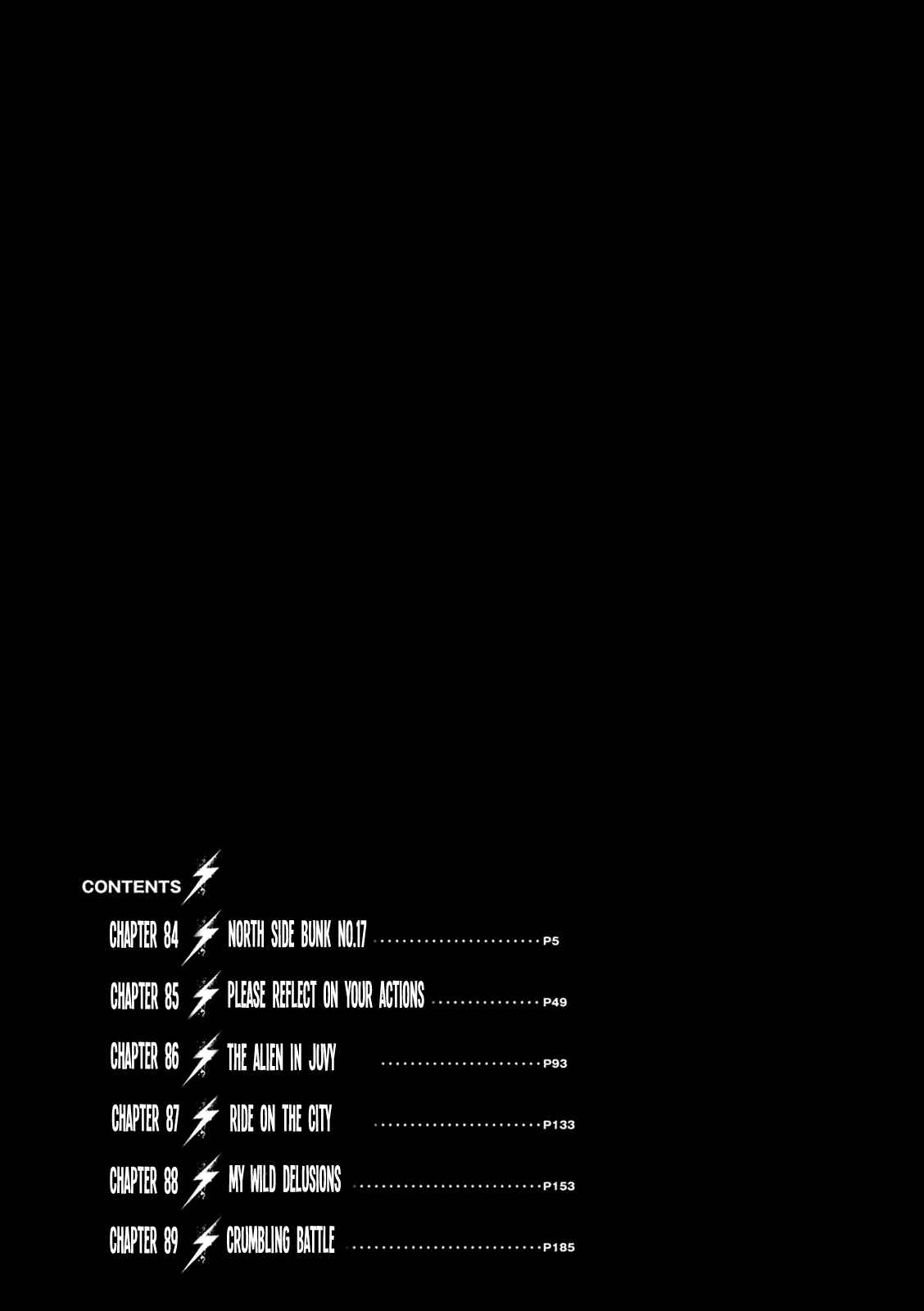 Page 4 Chapter 84 Bakuon Rettou