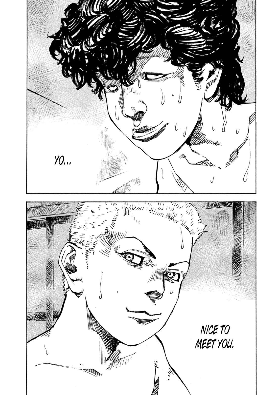 Page 42 Chapter 84 Bakuon Rettou