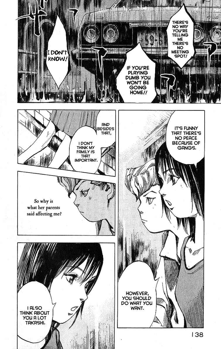 Page 10 Chapter 9 Bakuon Rettou
