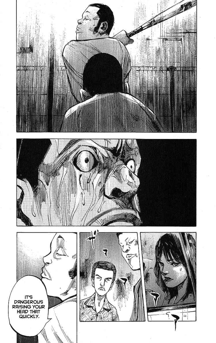 Page 13 Chapter 9 Bakuon Rettou