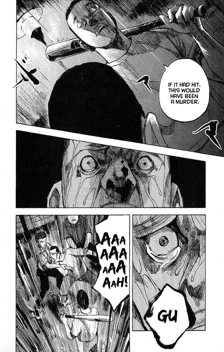 Page 14 Chapter 9 Bakuon Rettou