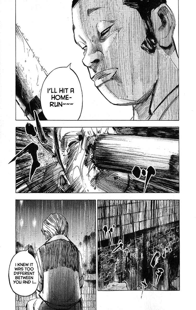 Page 15 Chapter 9 Bakuon Rettou