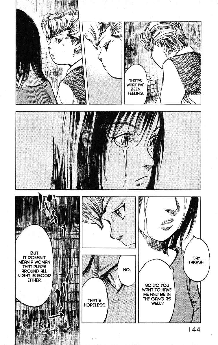 Page 16 Chapter 9 Bakuon Rettou