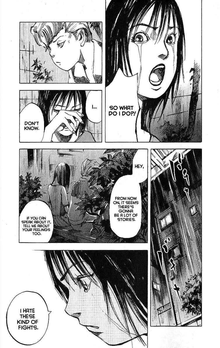 Page 17 Chapter 9 Bakuon Rettou