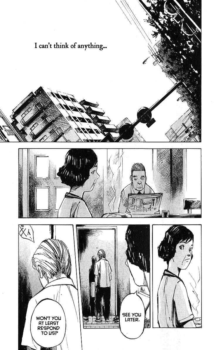 Page 23 Chapter 9 Bakuon Rettou
