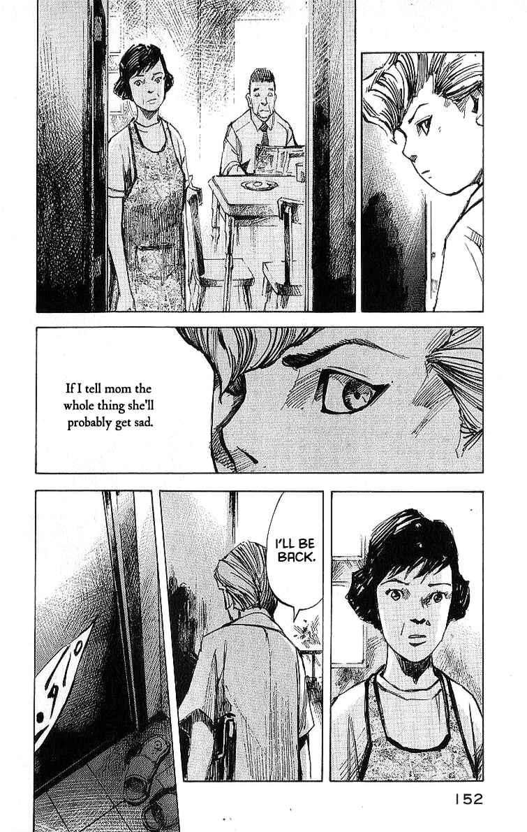 Page 24 Chapter 9 Bakuon Rettou