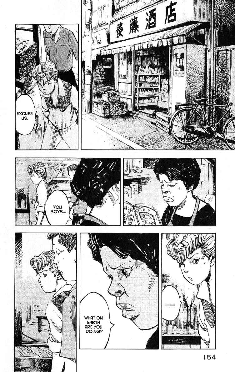 Page 26 Chapter 9 Bakuon Rettou