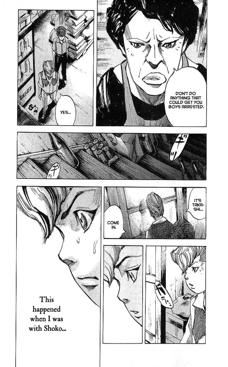 Page 27 Chapter 9 Bakuon Rettou