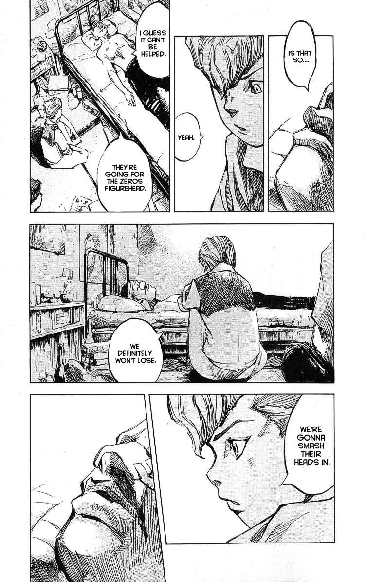 Page 29 Chapter 9 Bakuon Rettou