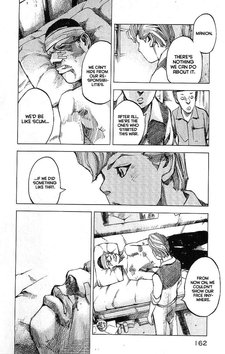 Page 34 Chapter 9 Bakuon Rettou