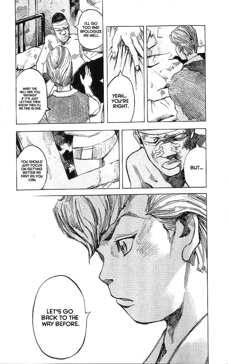 Page 35 Chapter 9 Bakuon Rettou