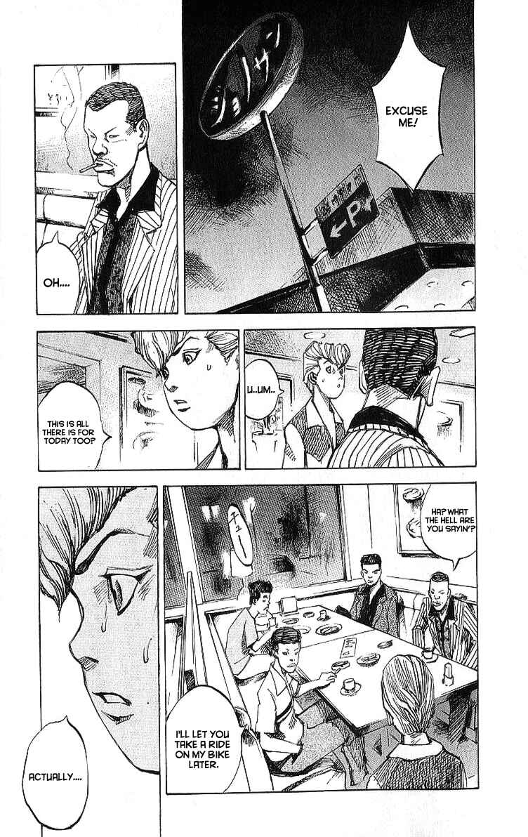 Page 37 Chapter 9 Bakuon Rettou
