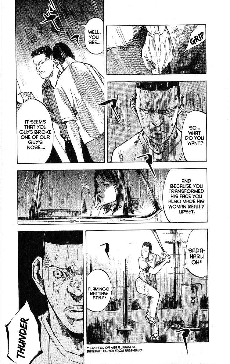 Page 7 Chapter 9 Bakuon Rettou
