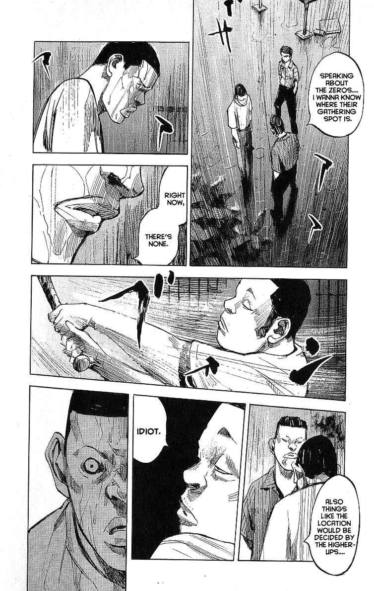 Page 8 Chapter 9 Bakuon Rettou