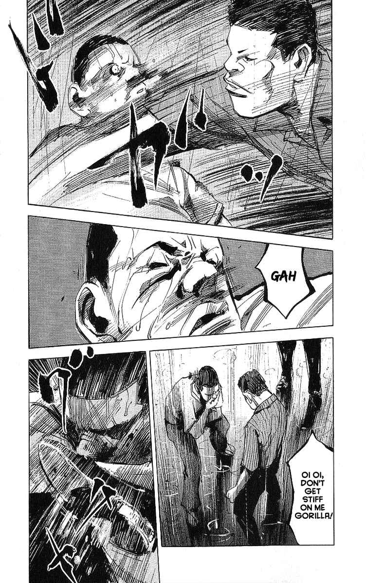 Page 9 Chapter 9 Bakuon Rettou