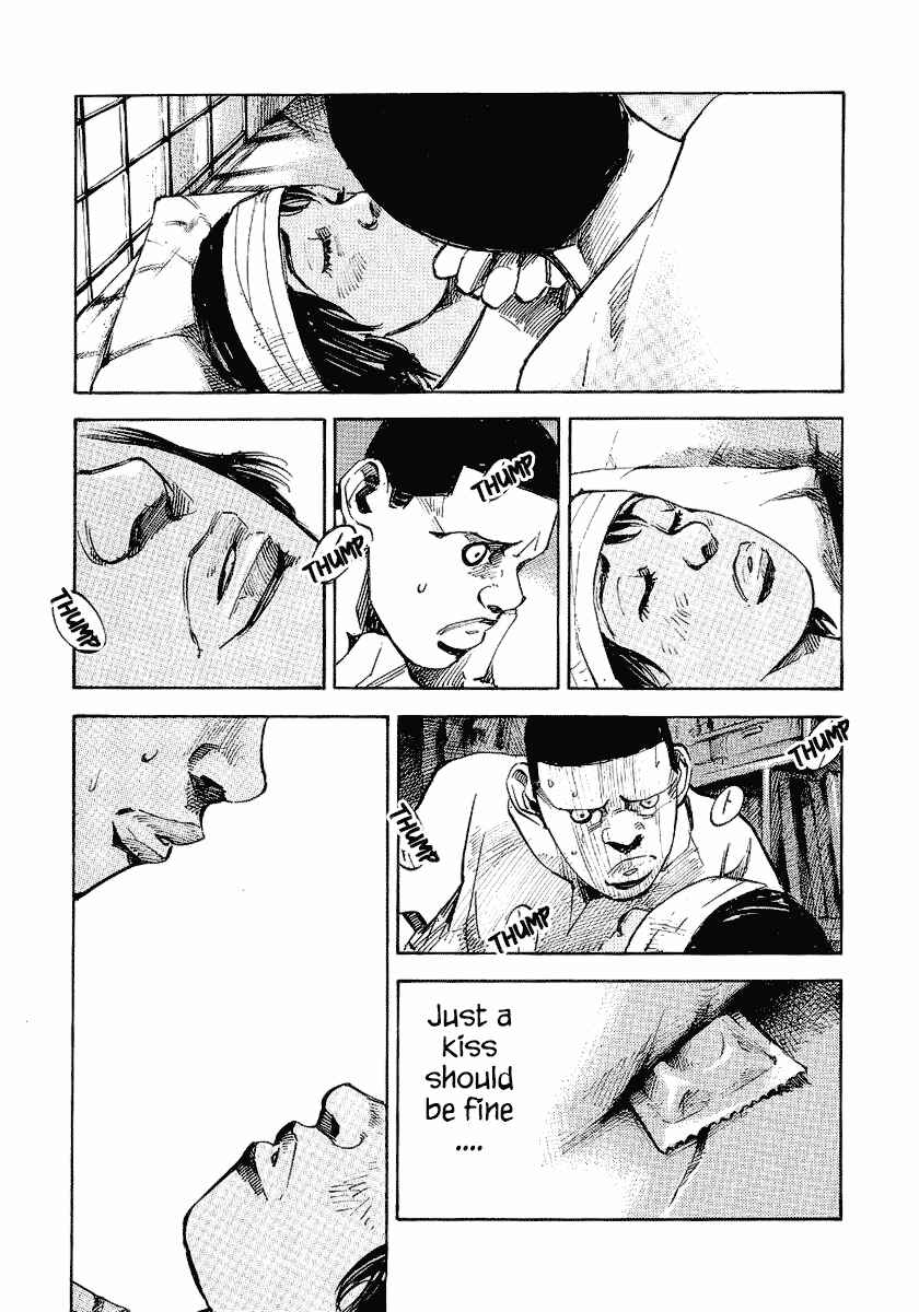 Page 10 Chapter 23 Bakuon Rettou