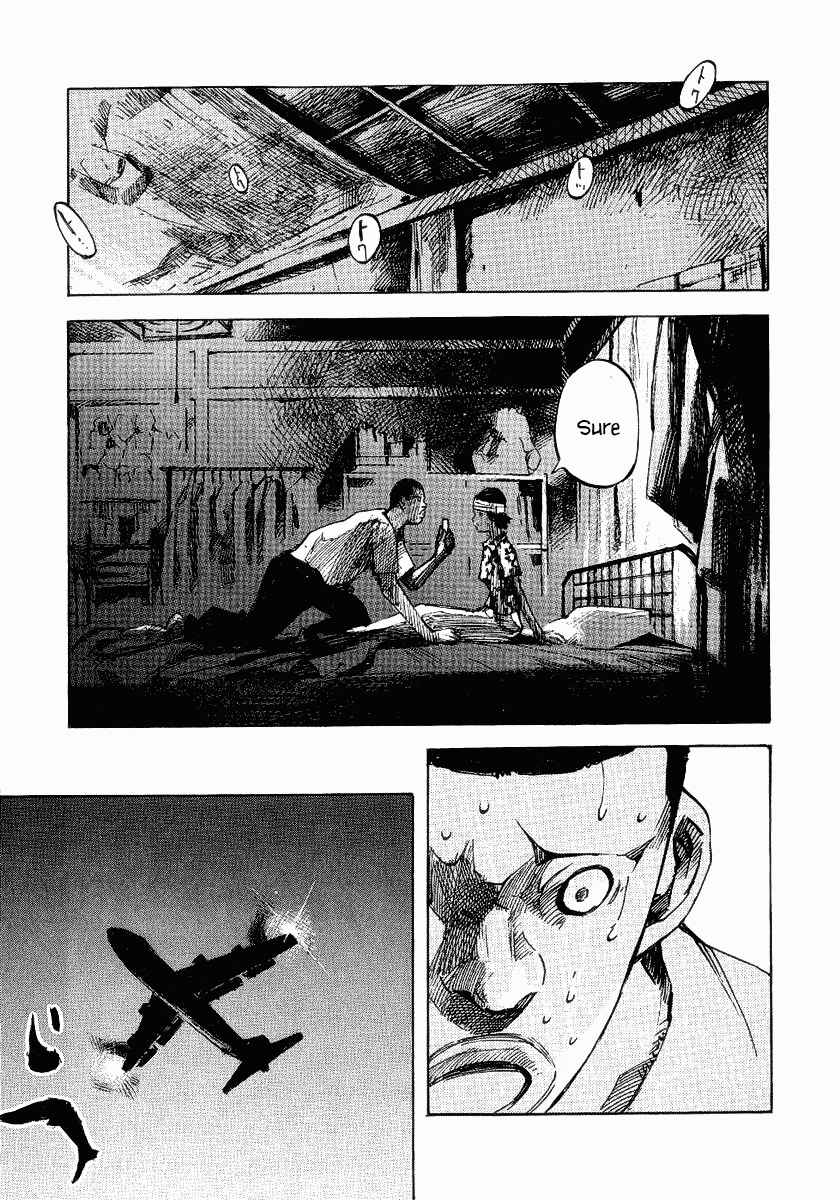 Page 14 Chapter 23 Bakuon Rettou
