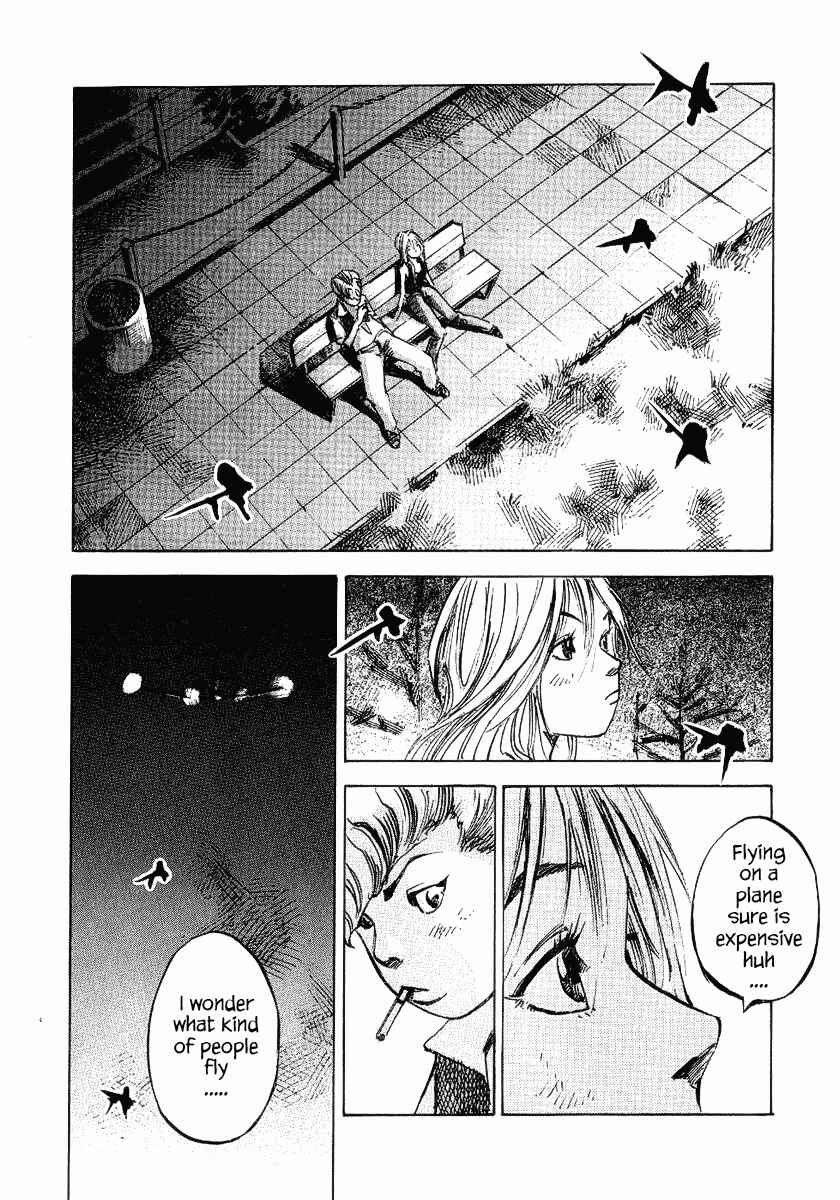 Page 15 Chapter 23 Bakuon Rettou