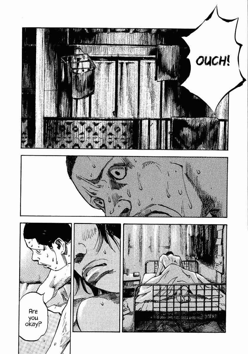 Page 23 Chapter 23 Bakuon Rettou