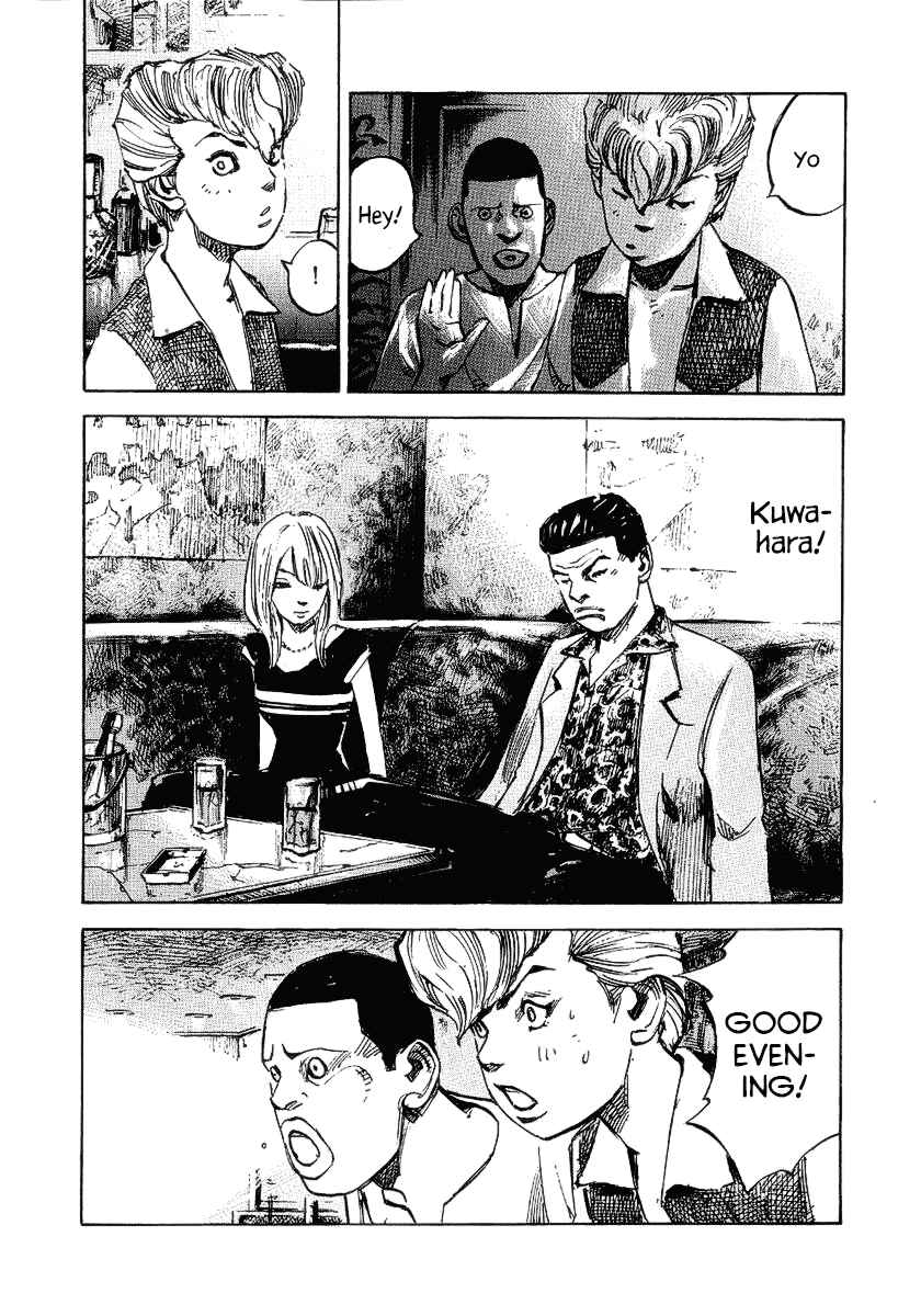 Page 38 Chapter 23 Bakuon Rettou