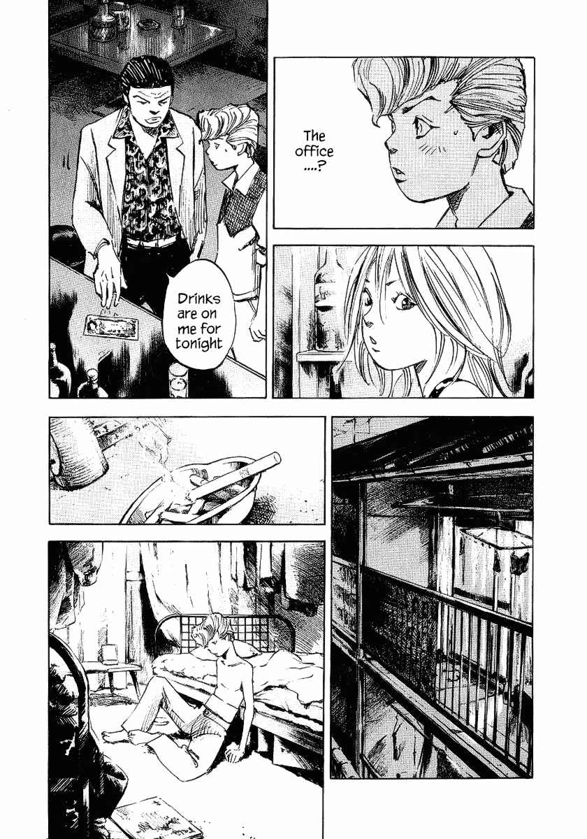Page 41 Chapter 23 Bakuon Rettou