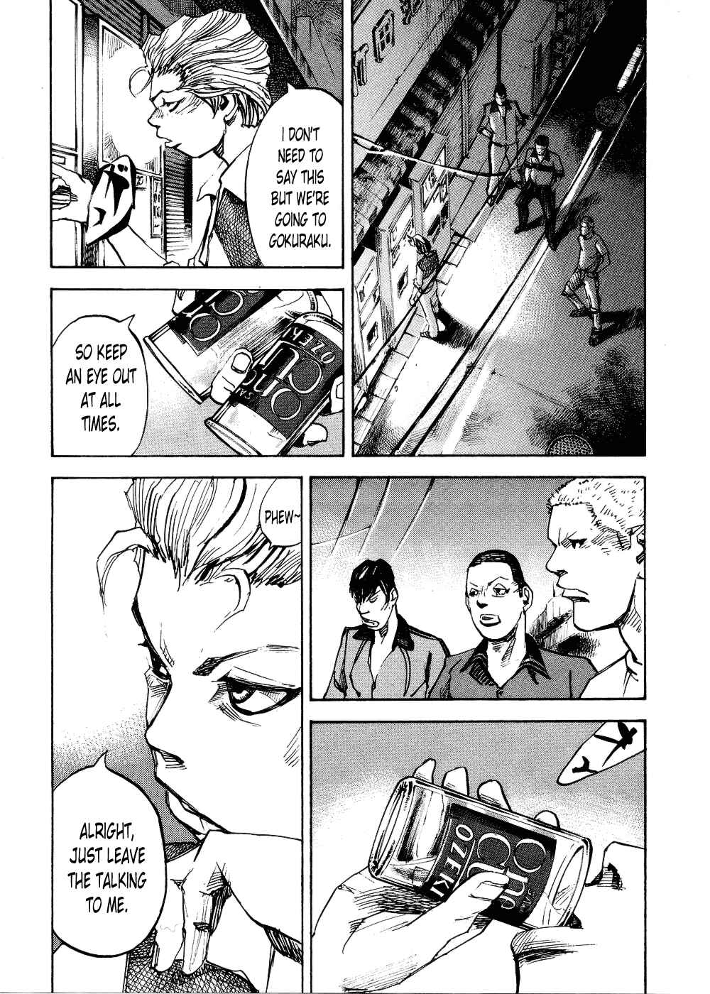 Page 14 Chapter 72 Bakuon Rettou