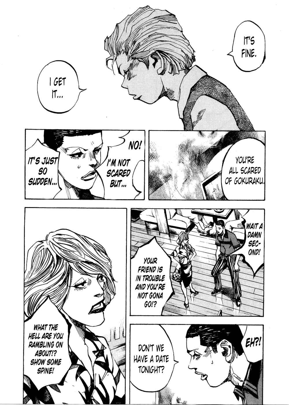 Page 6 Chapter 72 Bakuon Rettou
