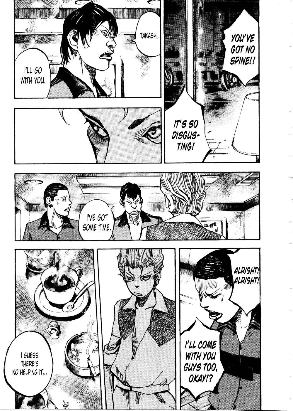Page 7 Chapter 72 Bakuon Rettou