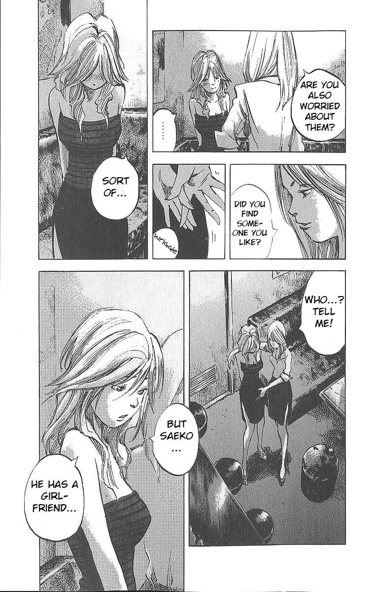 Page 10 Chapter 13 Bakuon Rettou