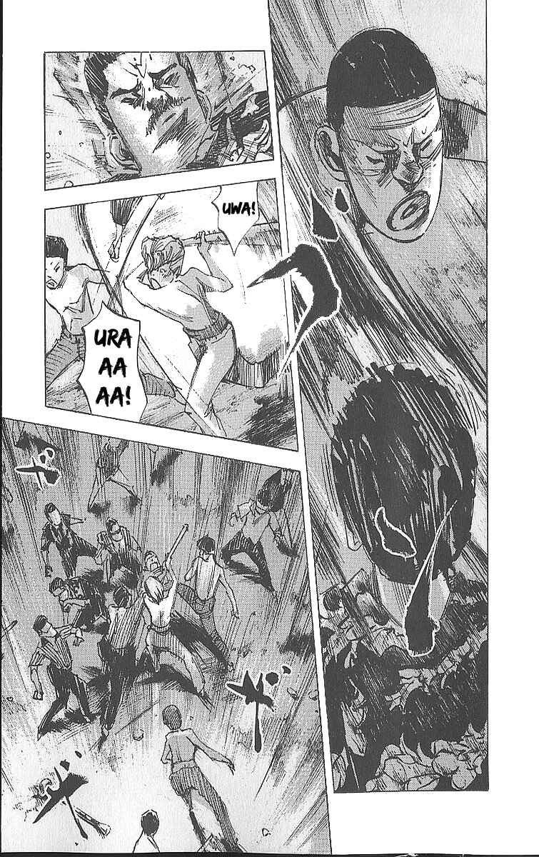 Page 24 Chapter 13 Bakuon Rettou