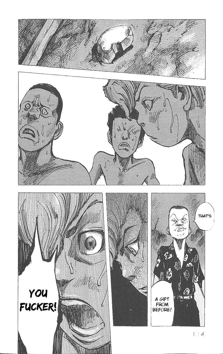 Page 27 Chapter 13 Bakuon Rettou
