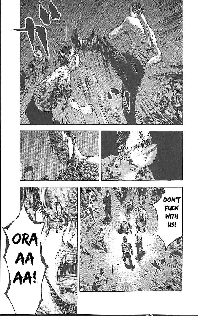 Page 32 Chapter 13 Bakuon Rettou