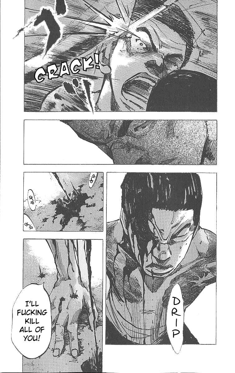 Page 33 Chapter 13 Bakuon Rettou