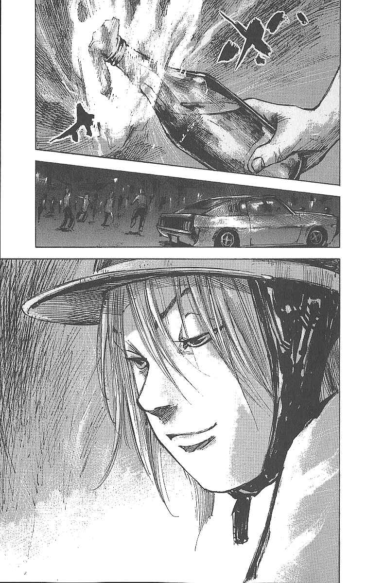 Page 37 Chapter 13 Bakuon Rettou