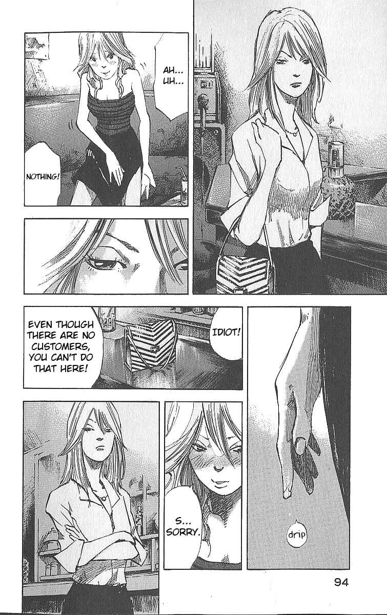 Page 9 Chapter 13 Bakuon Rettou